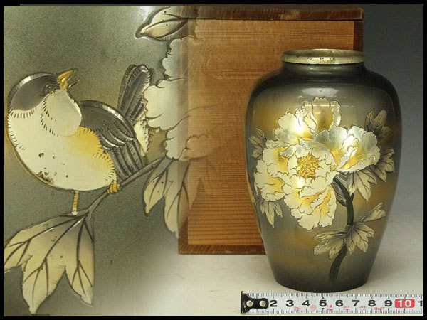 銀閣】 鋳銅 刻花鳥紋 花器 旧家蔵出(MF480) 【公式通販】