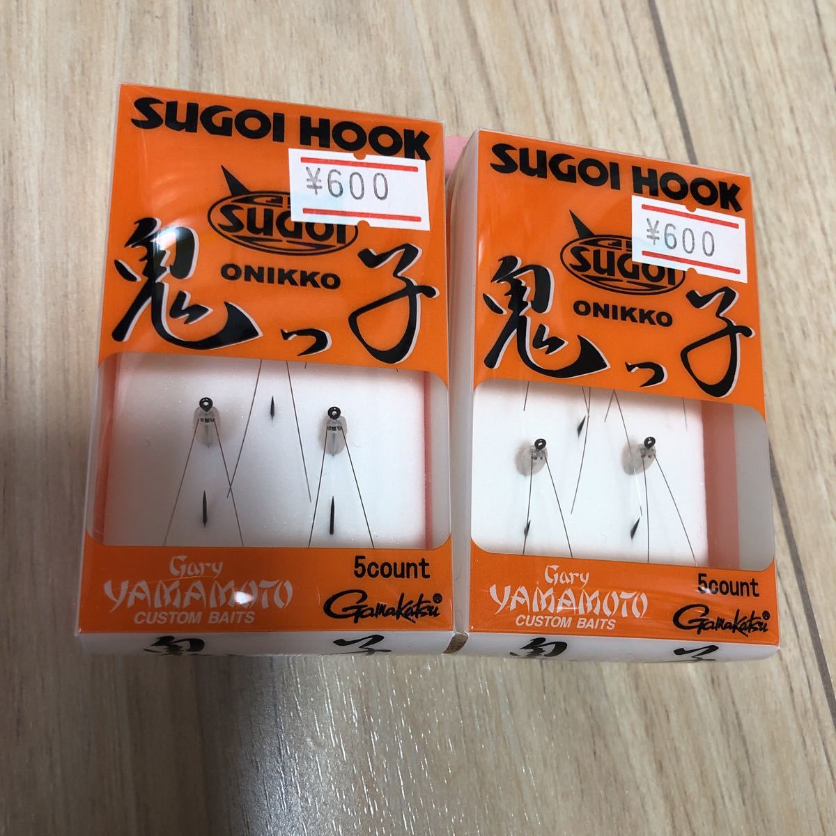 レア ゲーリーヤマモト 鬼っ子 フック スゴイフック がまかつ 2個セット 管理番号m039 釣り針 バス用 バス用 売買されたオークション情報 Yahooの商品情報をアーカイブ公開 オークファン Aucfan Com