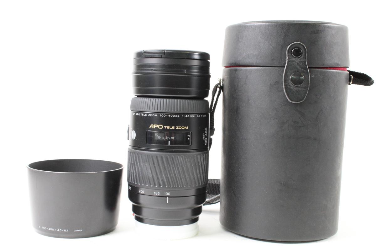 Téléobjectif Minolta MD 400mm F/5.6 - Pour SRT, XG, XD - Occasion Avec Léger Choc