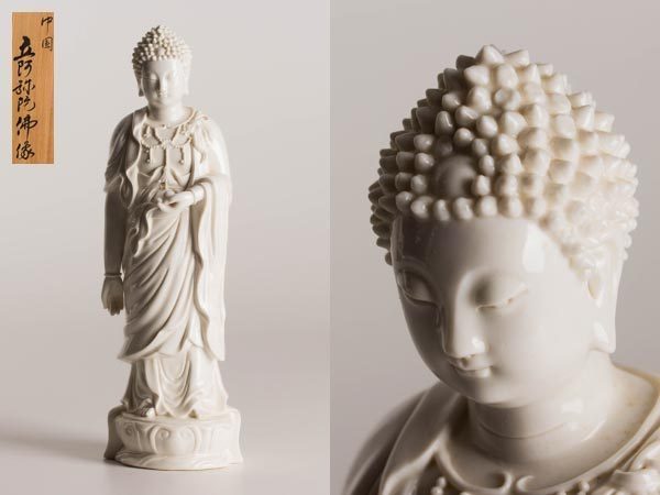 陶芸 中国 徳化窯白磁 観音像 時代箱付 美術品