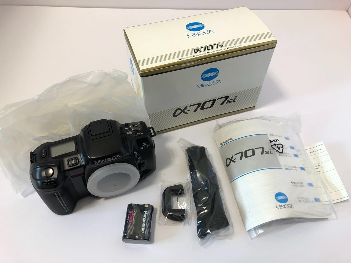 MINOLTA ミノルタ α-707siボディ 中古美品 【公式通販】