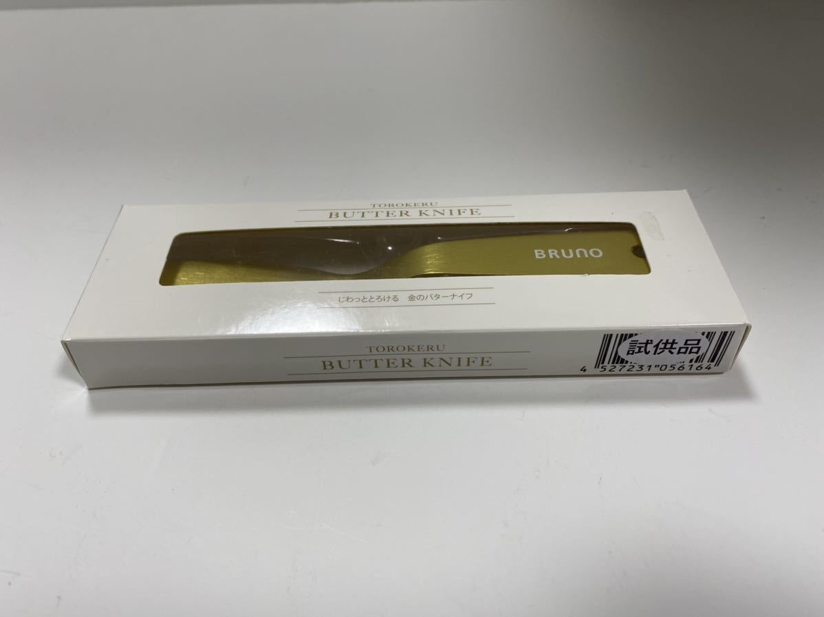 バターナイフ じわっととろける 金のバターナイフ とろける 溶ける 熱伝導 アルミニウム合金 キッチンツール 売買されたオークション情報 Yahooの商品情報をアーカイブ公開 オークファン Aucfan Com