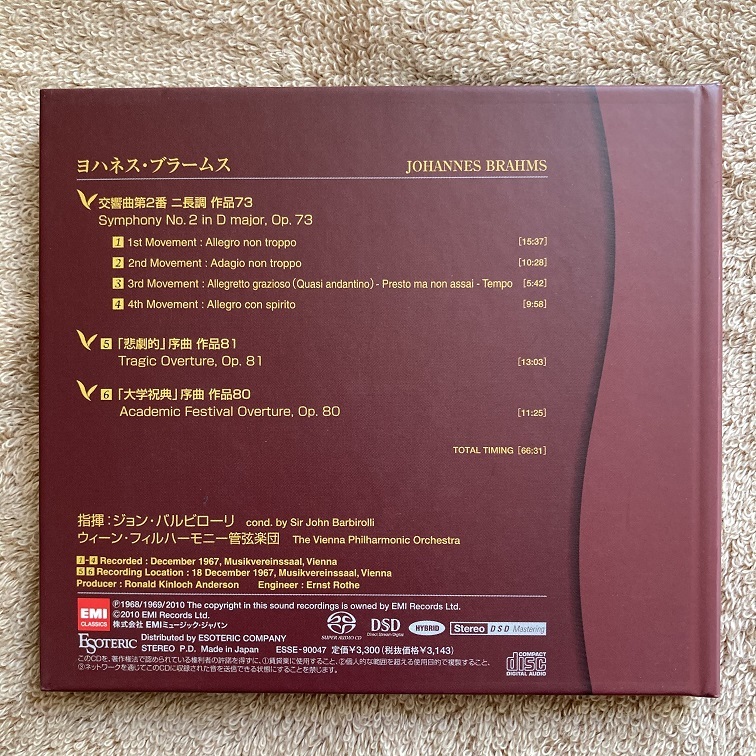 YOUR ☆近藤真彦BY REQUEST(バイユアリクエスト)CD・・・夕焼けの - 近藤真彦 Your メルカリ BY 近藤真彦&frasl;バイ・ユア・リクエスト : | Request: ミュージック ベスト バイユアリクエスト リクエスト)」□新録音