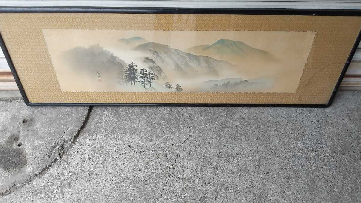 油彩 小無田泉 作 「セーヌ湖畔」（SM）作家は美術家名鑑2011年版掲載
