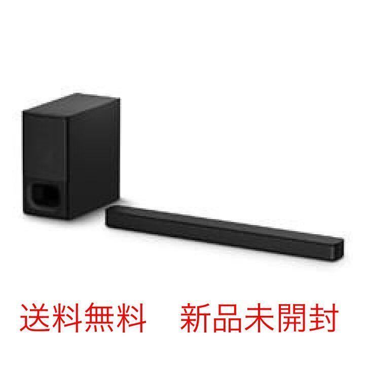 SONY サウンドバー HT-S350 HT-S350 ソニー : Soundbar サウンドバー