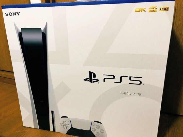 【高品質，100%新品】 PlayStation5 型番 CFI-1000A01(PS5本体)｜売買されたオークション情報、yahooの商品情報をアーカイブ公開 - オークファン PS5本体