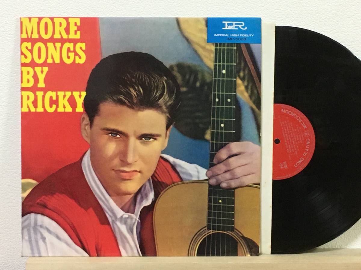 オールディーズ 国内初期ペラジャケlp リッキー ネルソン リッキー青春を謳う Imp 5028 More Songs By Ricky Nelson ポピュラーボーカル 売買されたオークション情報 Yahooの商品情報をアーカイブ公開 オークファン Aucfan Com
