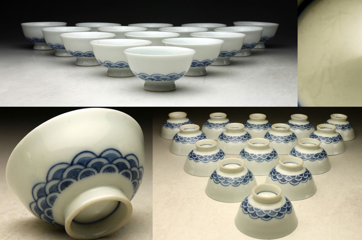 余韻】 清水焼 唐物写 平安木泉造 青華古器 藍絵青海