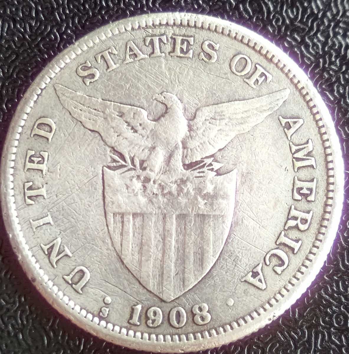 アメリカ領フィリピン　1ペソ銀貨　1908年S 19.19g No.916