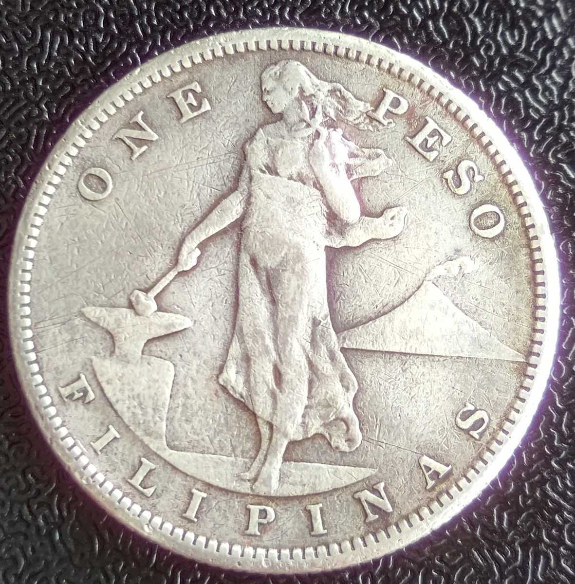 アメリカ領フィリピン 1ペソ銀貨 1908年S 19.19g No.916 【公式通販】