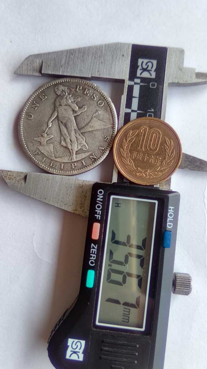 アメリカ領フィリピン 1ペソ銀貨 1908年S 19.19g No.916 【公式通販】