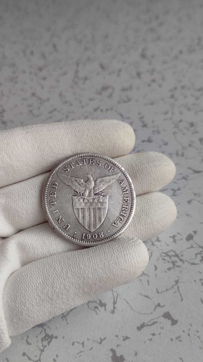 アメリカ領フィリピン 1ペソ銀貨 1908年S 19.19g No.916 【公式通販】