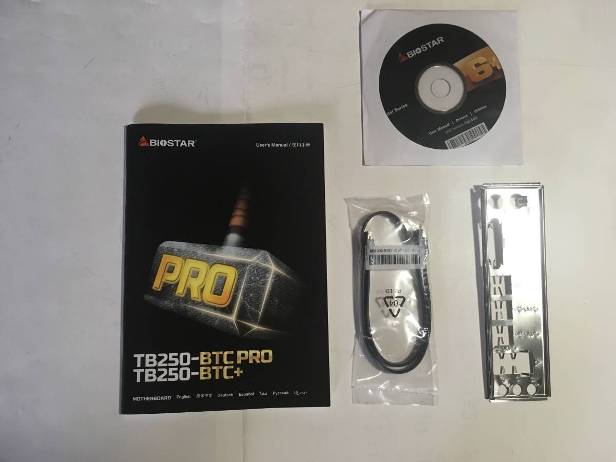 マインイング用 マザーボード BIOSTAR TB250-BTC+