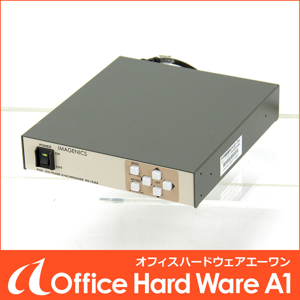 RS-1530A IMAGENICS | イメージニクス RGB入力-DVI ◇ 4K対応フレーム 