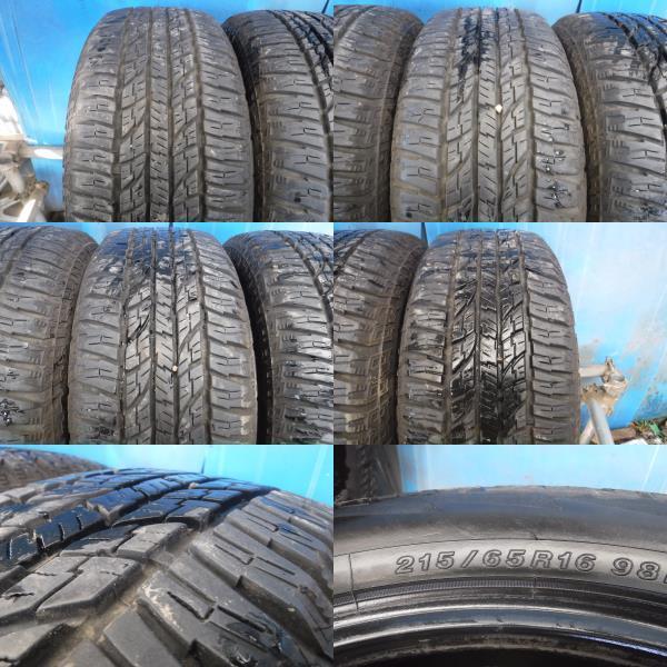 215⁄65R16 DUNLOP 4本⁄札幌市 18年 タイヤ4本セット215