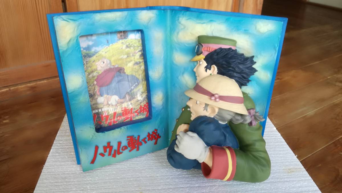 ハウルの動く城 ジオラマフォトフレーム ハウス プレゼント 