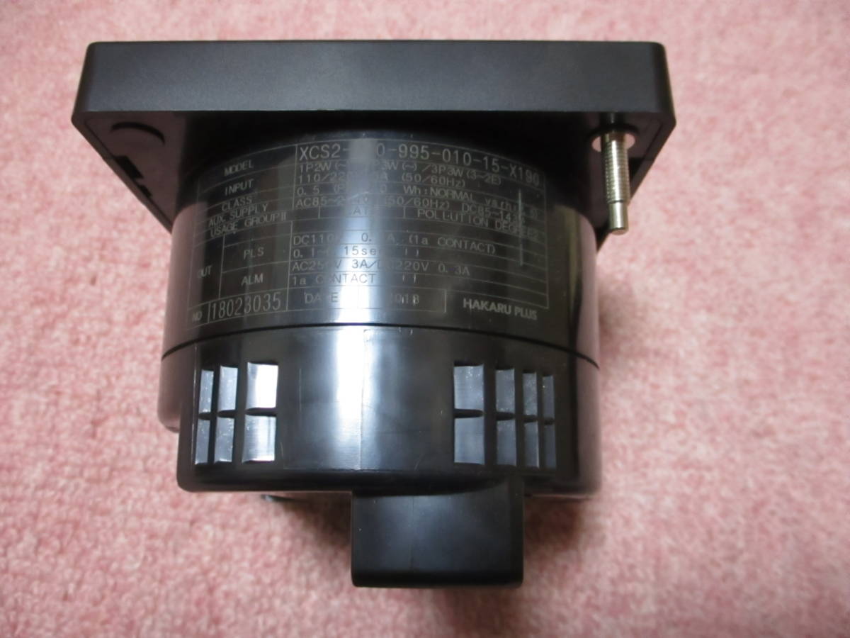 製品紹介 標準タイプ 電子式カラーマルチメータ XCS2-110 電気 XM2-110 