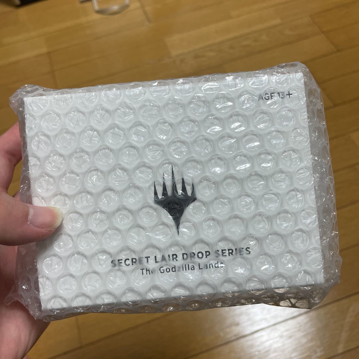 MTG Secret Lair The Godzilla Lands 新品未開封 The Secret Lair