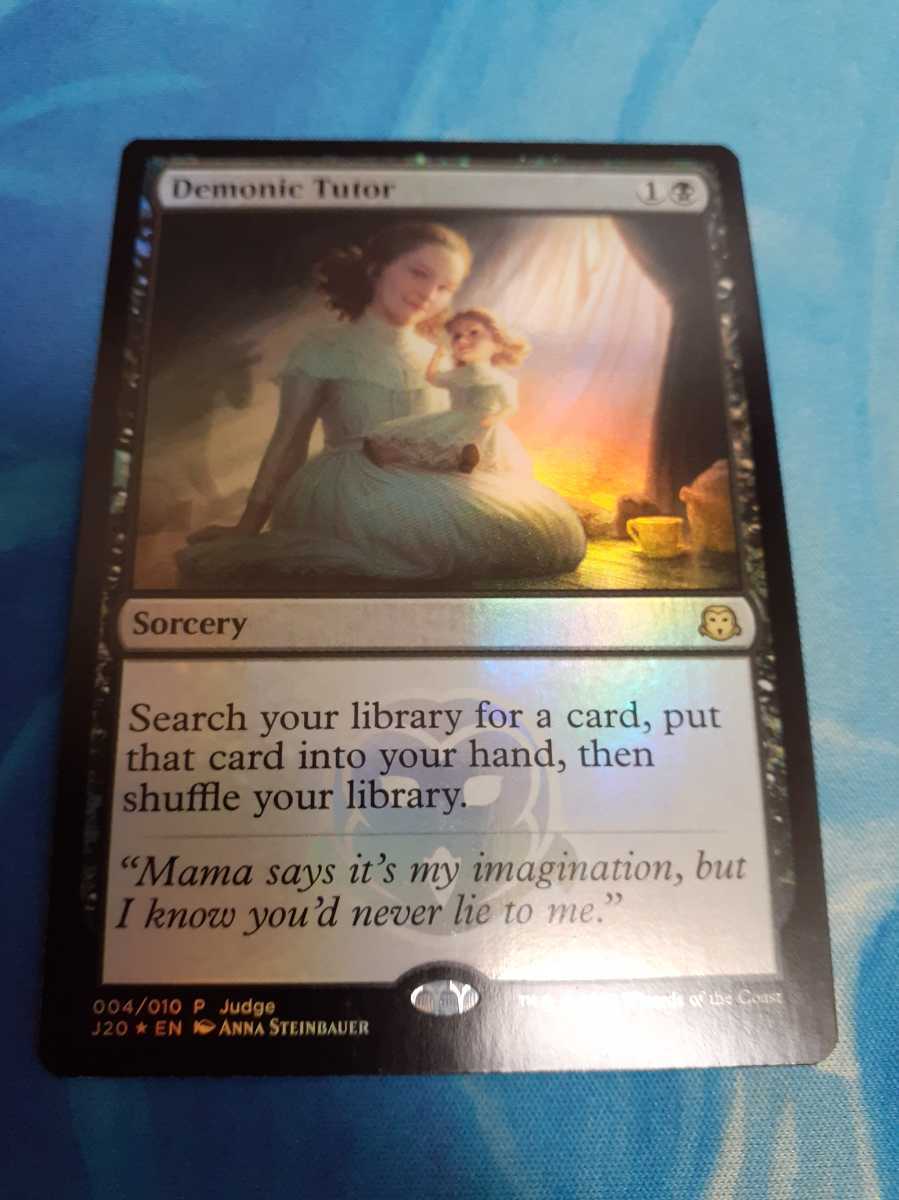 mtg 悪魔の教示者 英語 foil ジャッジ プロモ