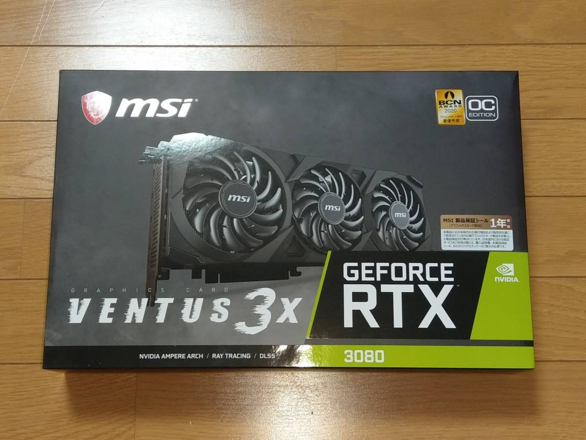 MSI GeForce RTX 3080 VENTUS 3X 10G OC 【公式通販】