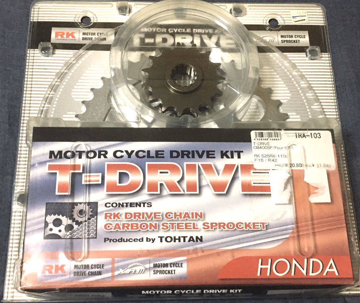 CB400SF/Four(-'01) RXチェーン　X.A.Mスプロケット　セット　東単オリジナル　T-DRIVE TRA-103