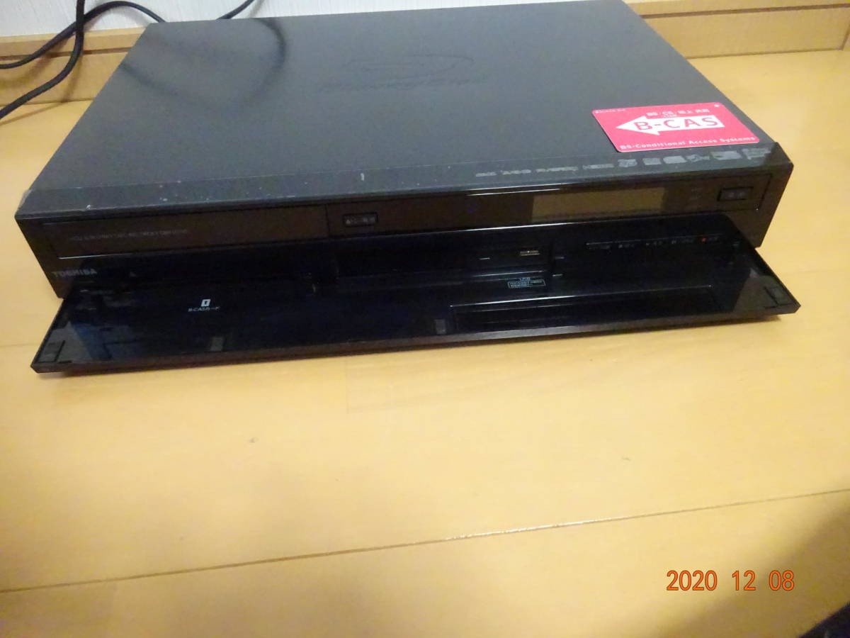 DBR-Z150 東芝 REGZA ブルーレイレコーダー リモコン付 TOSHIBA 