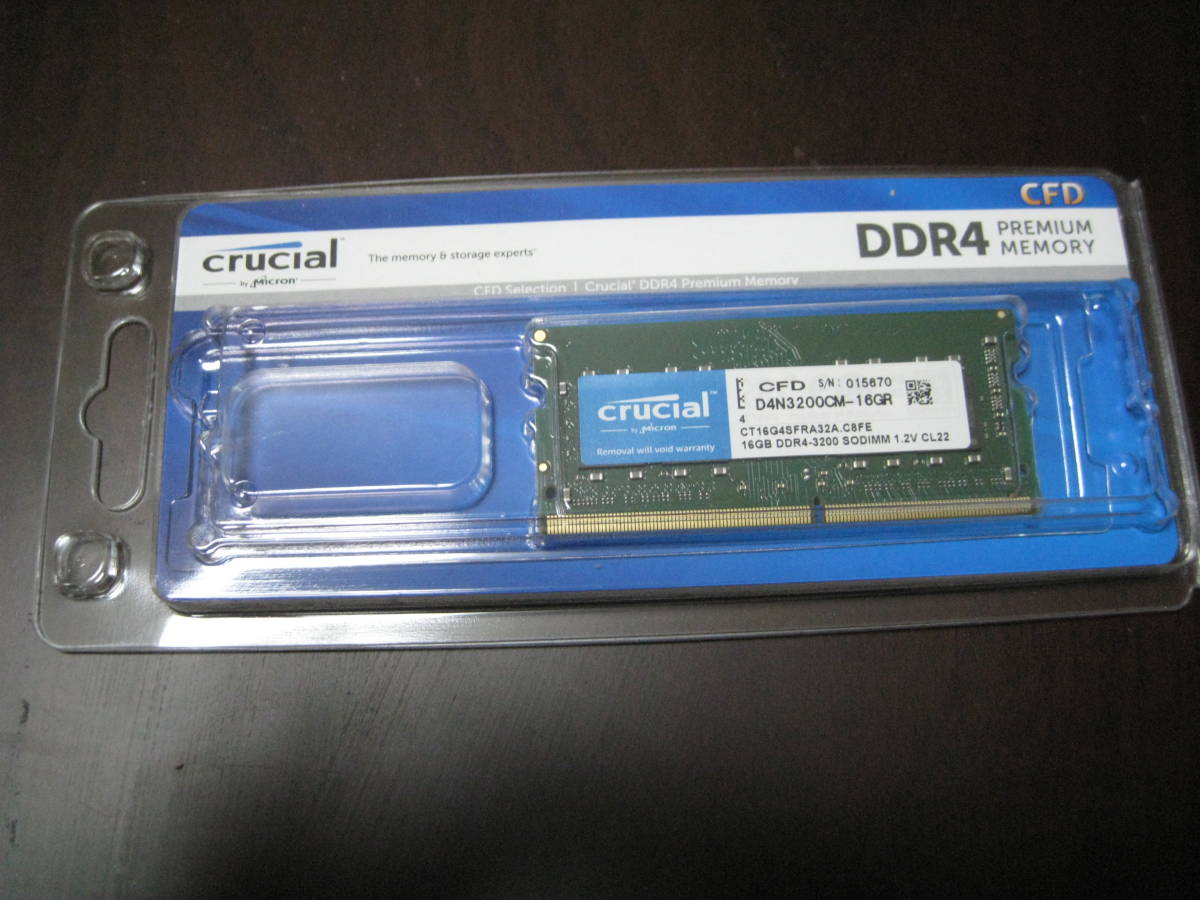 CFD DDR4-3200 Standard 16GB | ノートPC用メモリ SO-DIMM DDR4 CFD