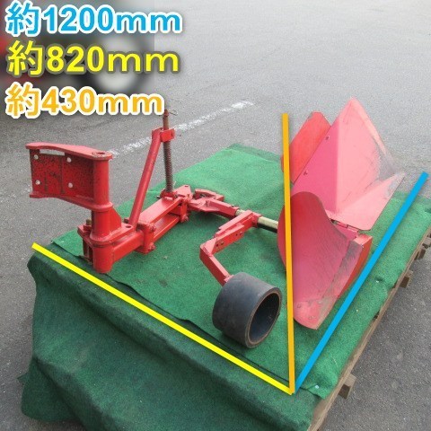 スキー カービングスキー 150cm Hart DIVA3 スキー板 3点セット 札幌市 
