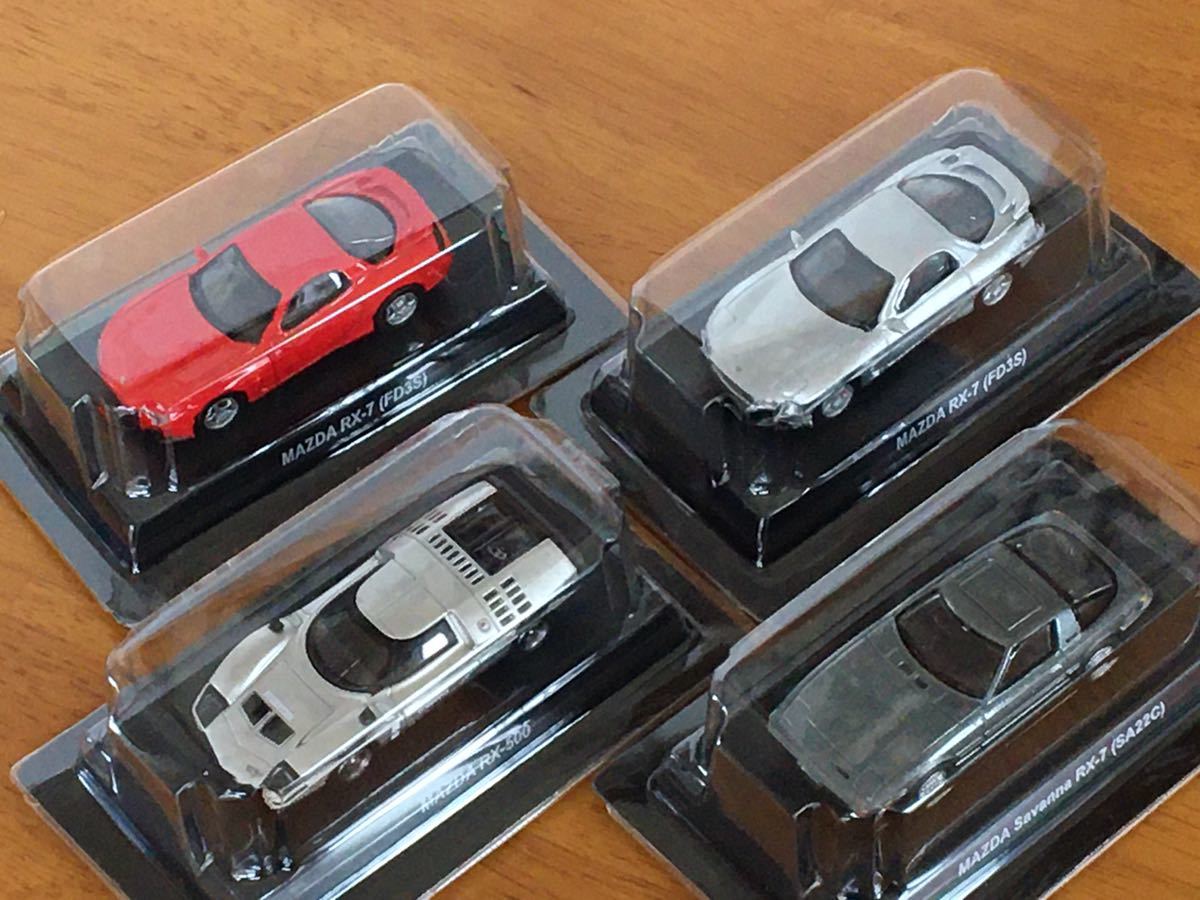 京商 1/64 マツダ MAZDA ロータリーエンジン ミニカーコレクション 4種 