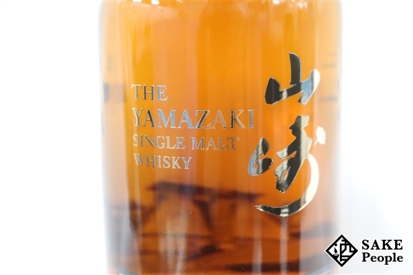 山崎 サントリー リミテッドエディション 0 ウイスキー 700ml シングル