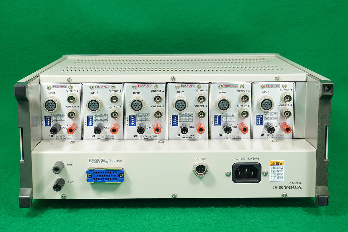 共和電業　動ひずみ測定器　YB-500A + DPM-712B　STRAIN AMPLIFIER　KYOWA