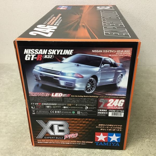 タミヤ XB 1⁄10 NISSAN XBシリーズ 1⁄10RC GT-R アリスト (TT No.