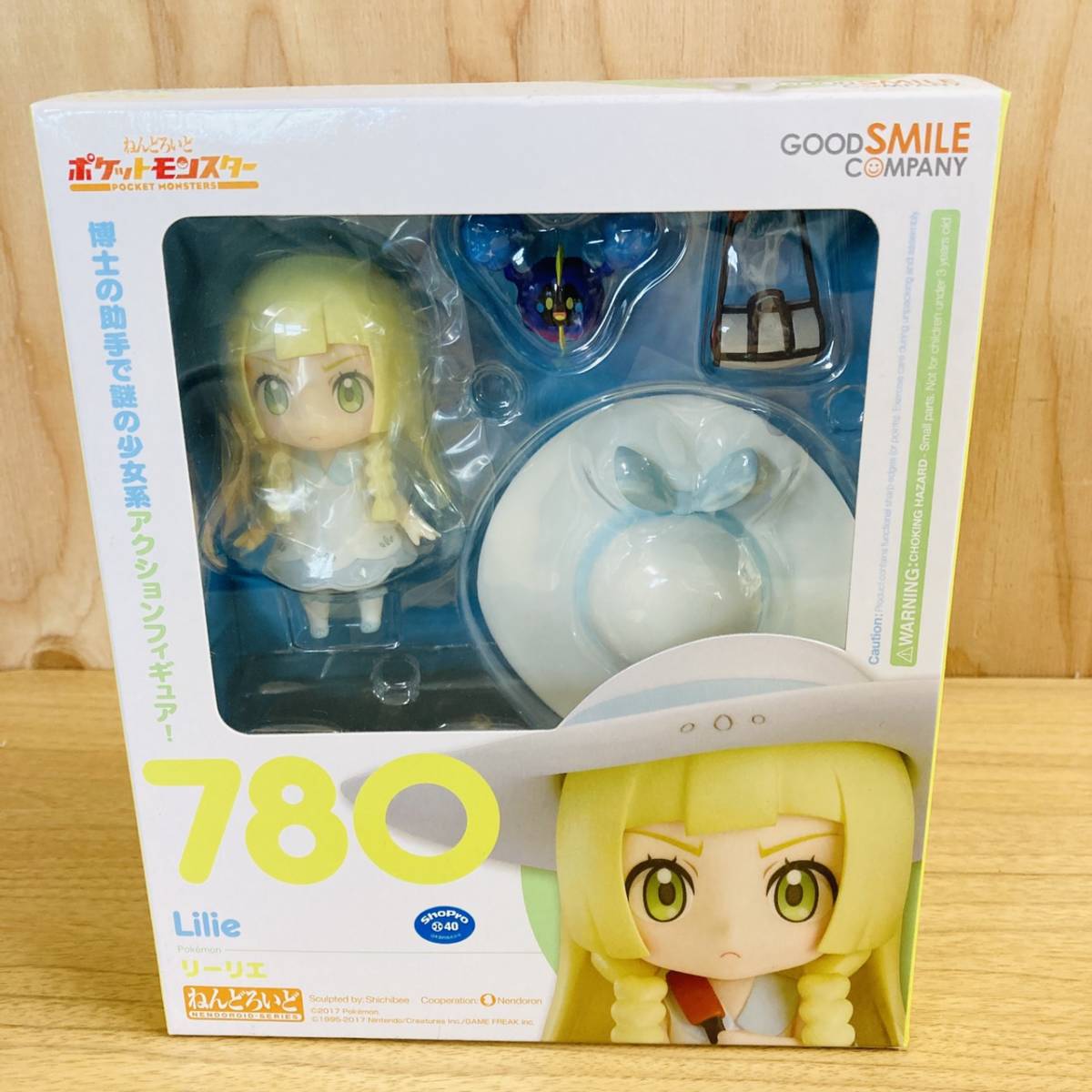 4-192]【未開封】 ねんどろいど ポケットモンスター 780 リーリエ 