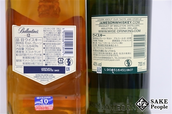 ◇注目! ウイスキー6本セット ロバートブラウン 特級 760ml/グランツ 12年 750ml/シーバス・リーガル 12年 750ml/他3点 - 特級 2026年最新Yahoo!オークション BROWN ROBERT くりりんの
