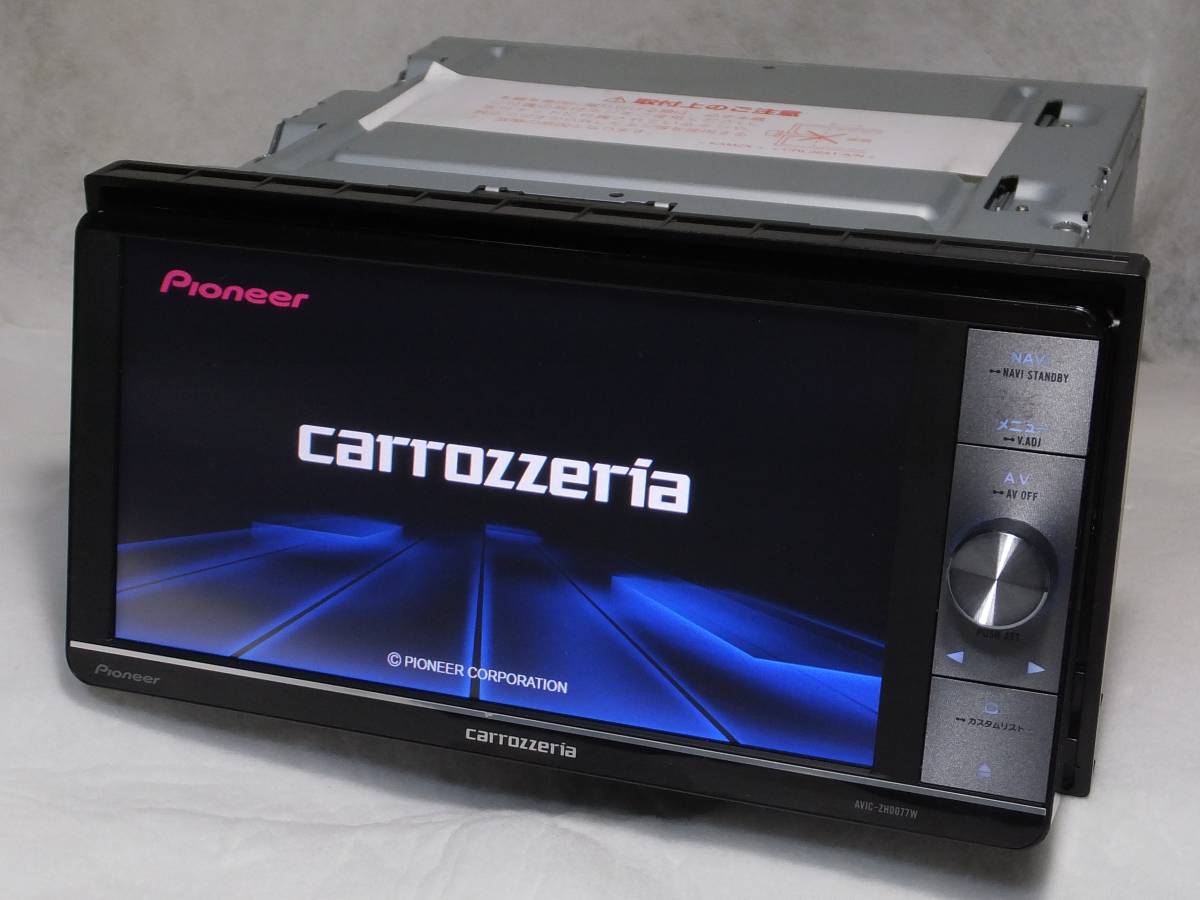 カロッツェリアサイバーナビZH-0077 カーナビ AVIC-ZH0077W : Pioneer