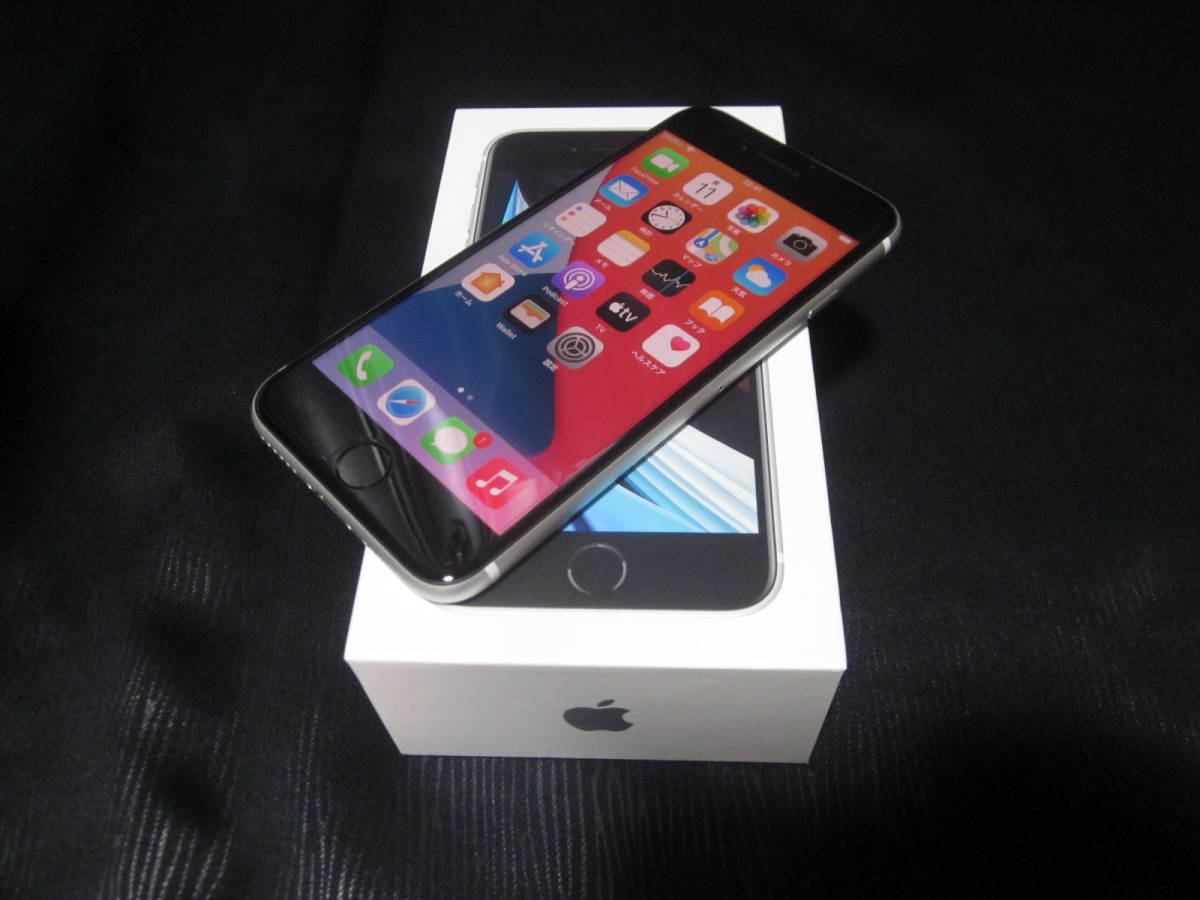 Apple iPhone SE (第2世代) ホワイト64GB（アウトレット 中古品