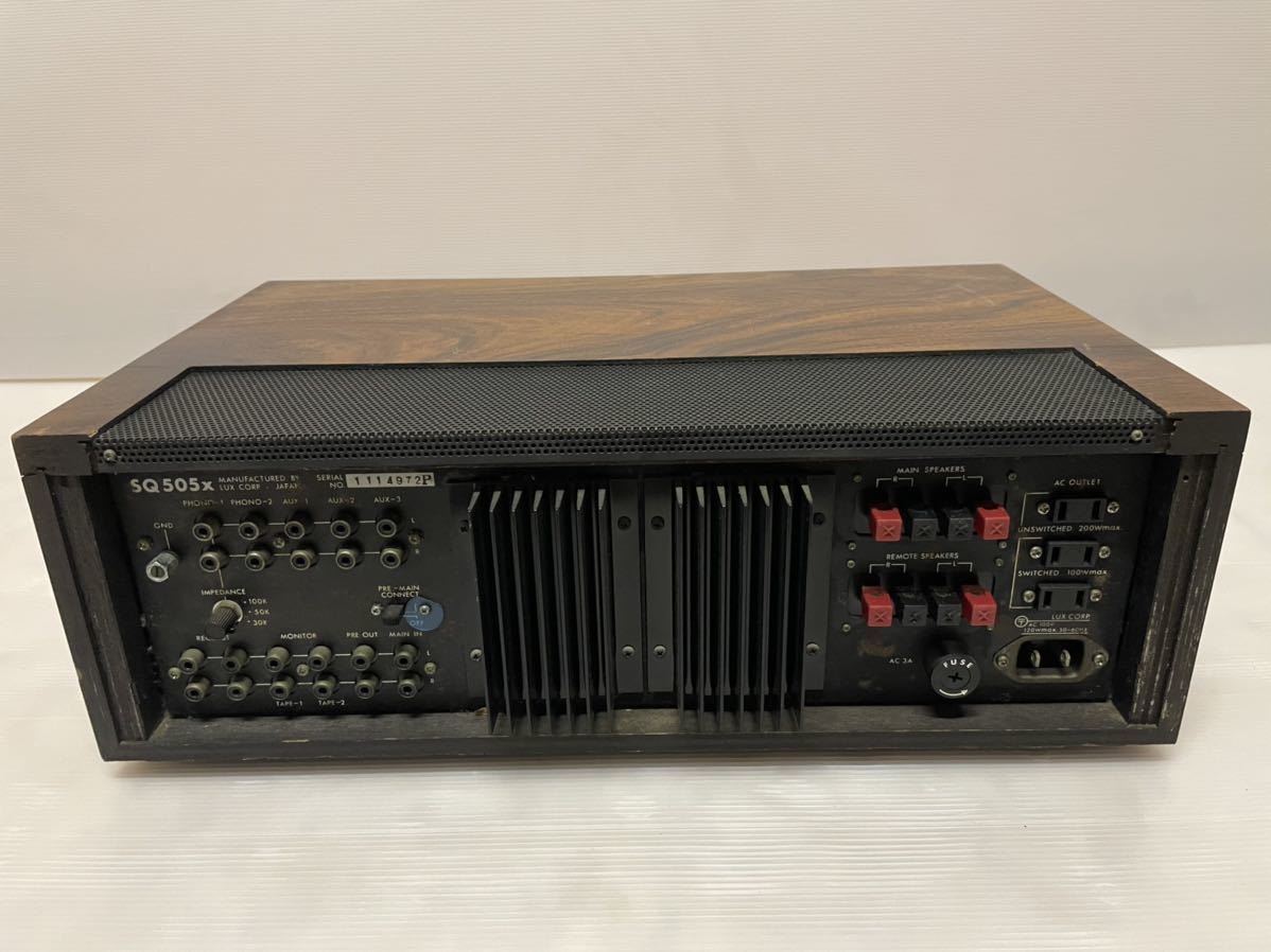 LUXMAN プリメインアンプ SQ505X ラックスマン 公式通販 ソリッド