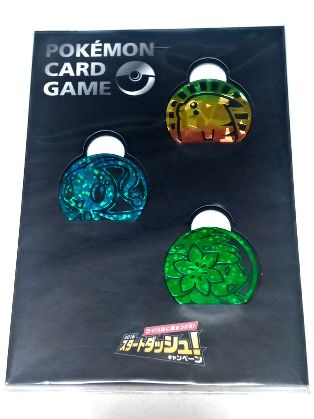 ピカチュウコイン マナフィコイン シェイミコイン 3枚セット ポケモンカード ポケカ 非売品 その他 売買されたオークション情報 Yahooの商品情報をアーカイブ公開 オークファン Aucfan Com
