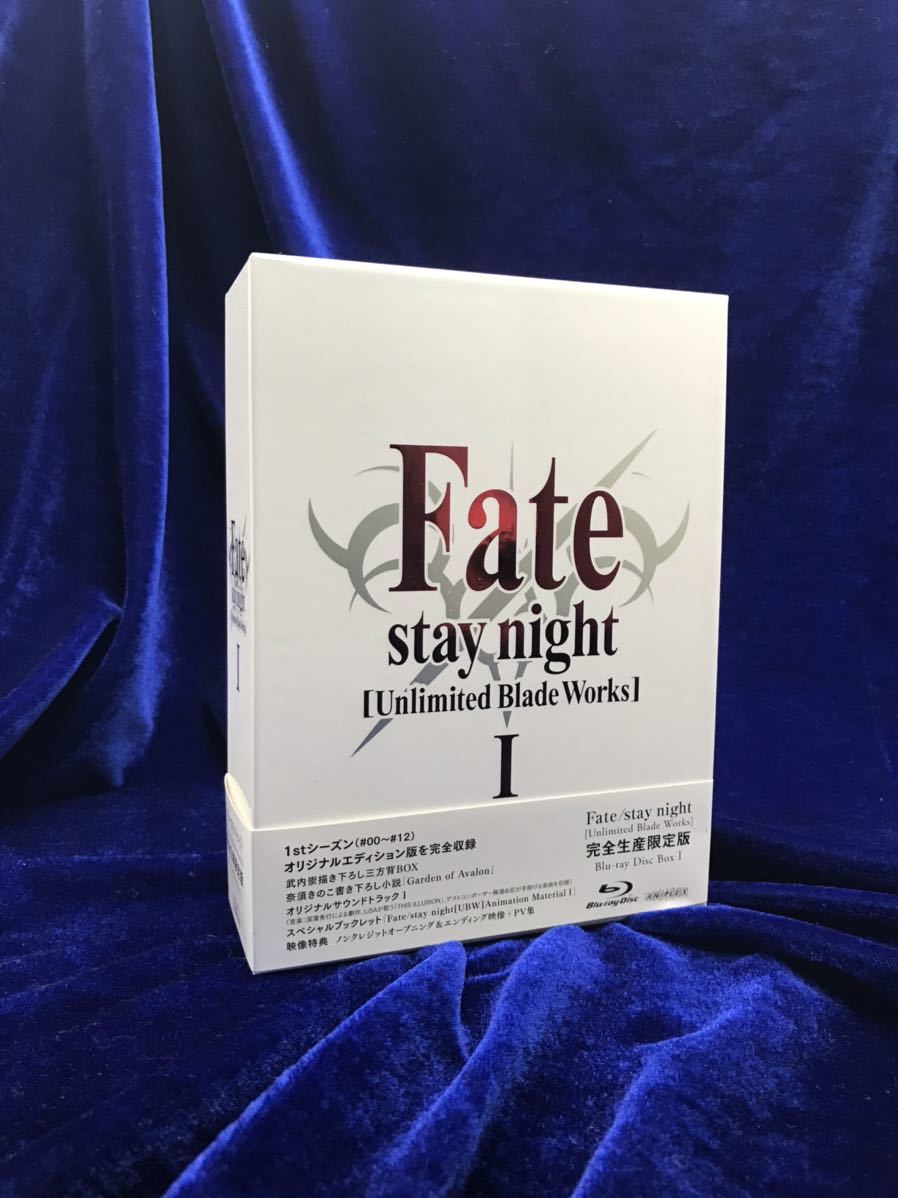 Blu-ray Disc Box | Fate⁄stay night [Unlimited Blade Works] USA