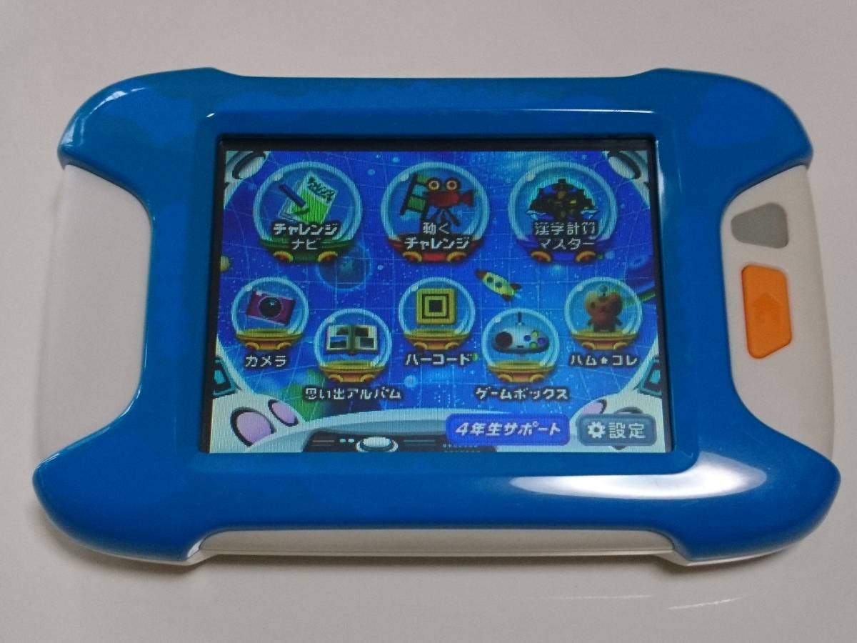 ベネッセ チャレンジ 4年生 ポケットチャレンジ 漢字計算パーフェクトクエスト 進研ゼミ 小学講座 文字 ことば 売買されたオークション情報 Yahooの商品情報をアーカイブ公開 オークファン Aucfan Com