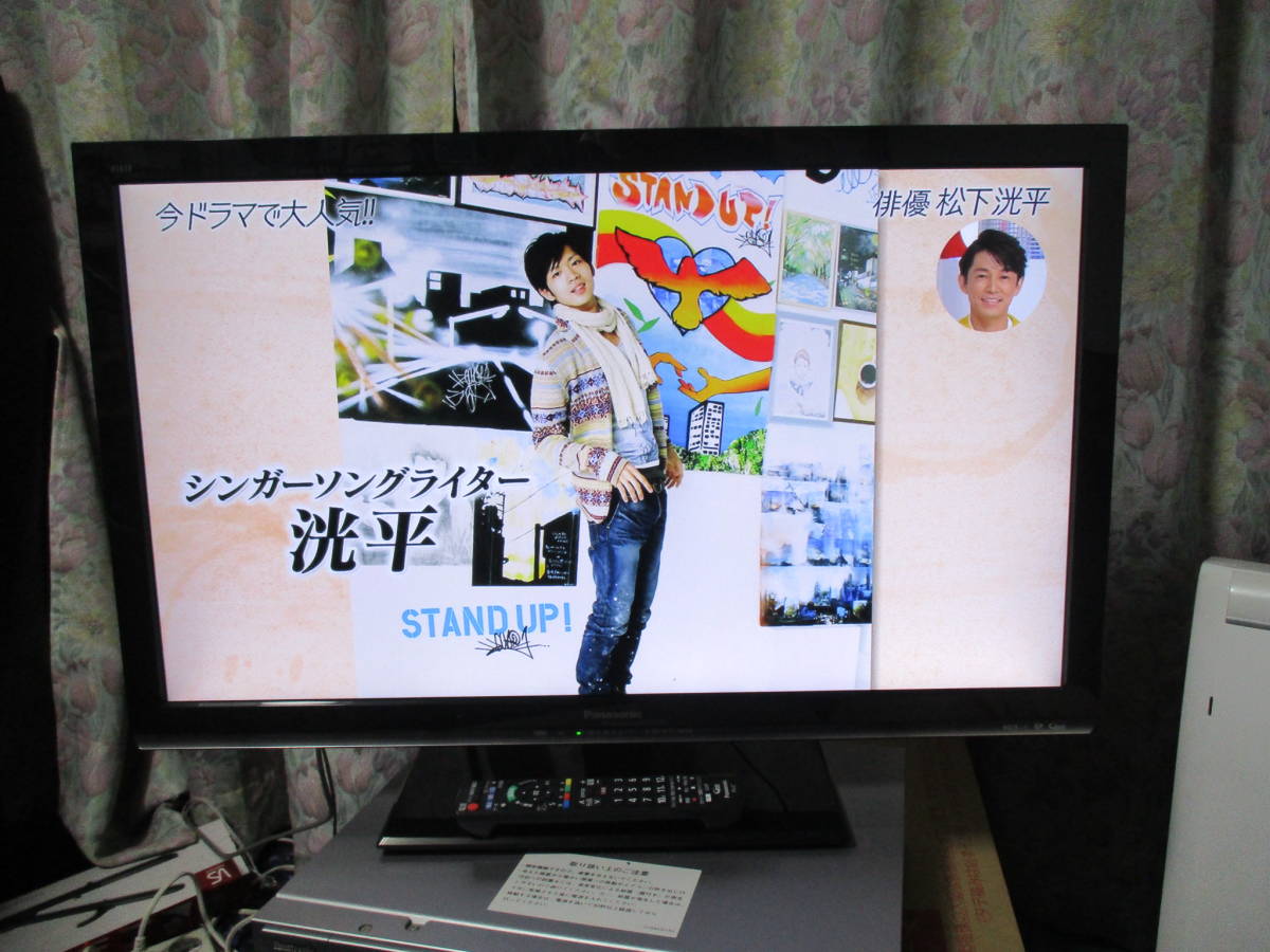 パナソニック Panasonic TH-L32X5 [VIERA（ビエラ） 32V型 地上・BS 