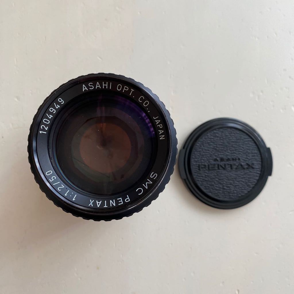 SMC Pentax-A 50mm F1.2 Reviews - A Prime Lenses - Pentax Lens smc