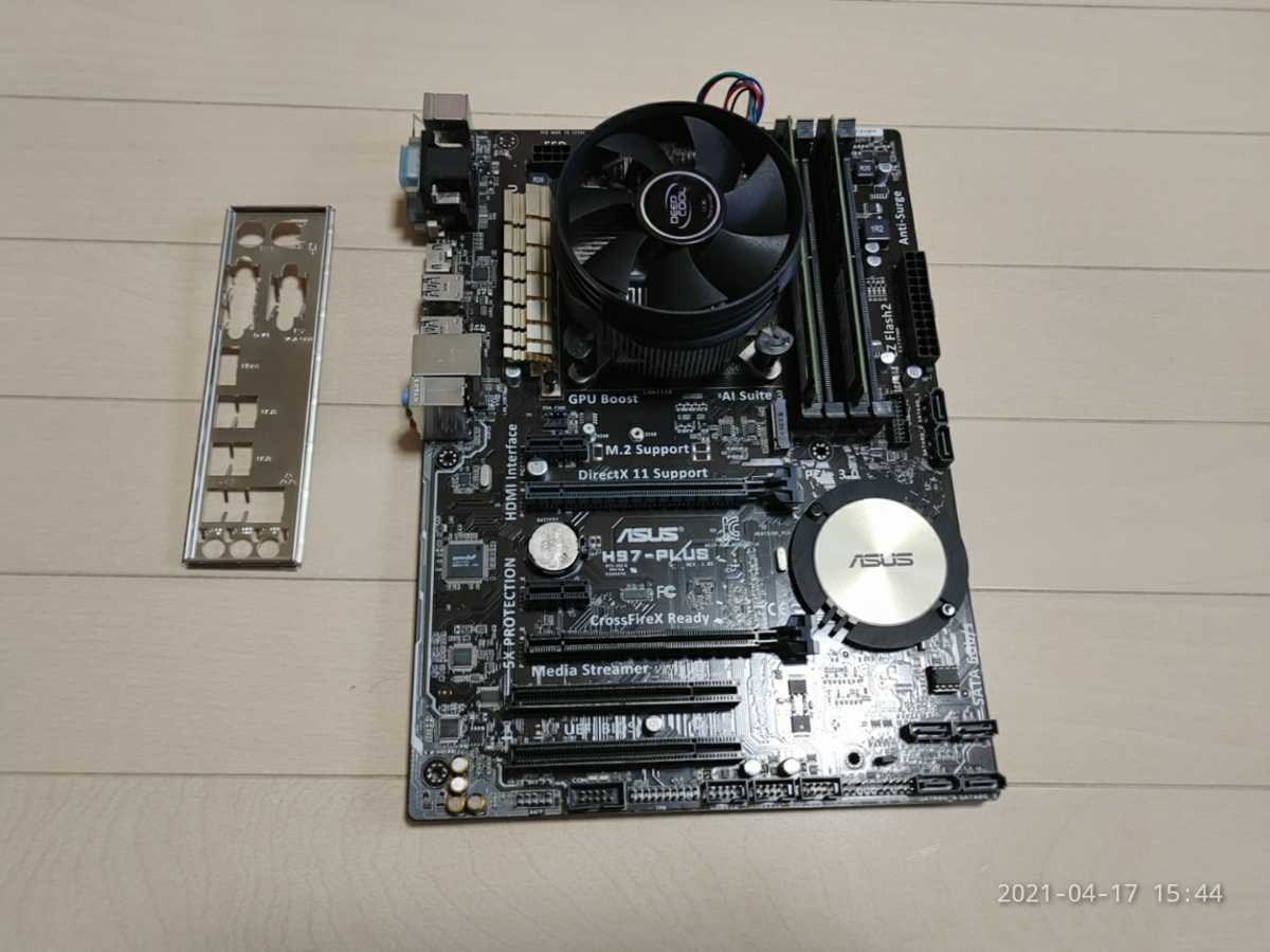 動作品 ASUS H97-PLUS Core i7 4790 32GBメモリ LGA1150 PCパーツ ASUS