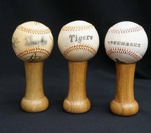 南海ホークスのYahoo!オークション(旧ヤフオク!)の相場・価格を見る