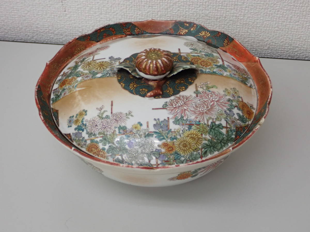 2026年最新Yahoo!オークション 九谷焼 3セット -#福栄(九谷)の中古品