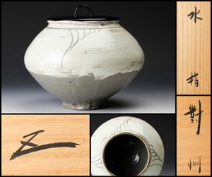 小林東五のYahoo!オークション(旧ヤフオク!)の相場・価格を見る｜Yahoo