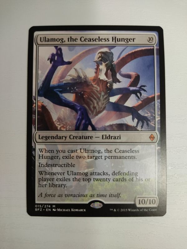 MTG アーティストプルーフ 絶え間ない飢餓、ウラモグ 2枚セット