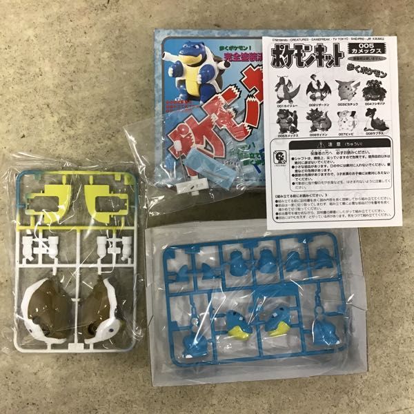 1円 ポケモンキット なみのりピカチュウ ニドキング ピッピ コイキング ミュウツー ラプラス リザードン 他 ポケットモンスター 売買されたオークション情報 Yahooの商品情報をアーカイブ公開 オークファン Aucfan Com