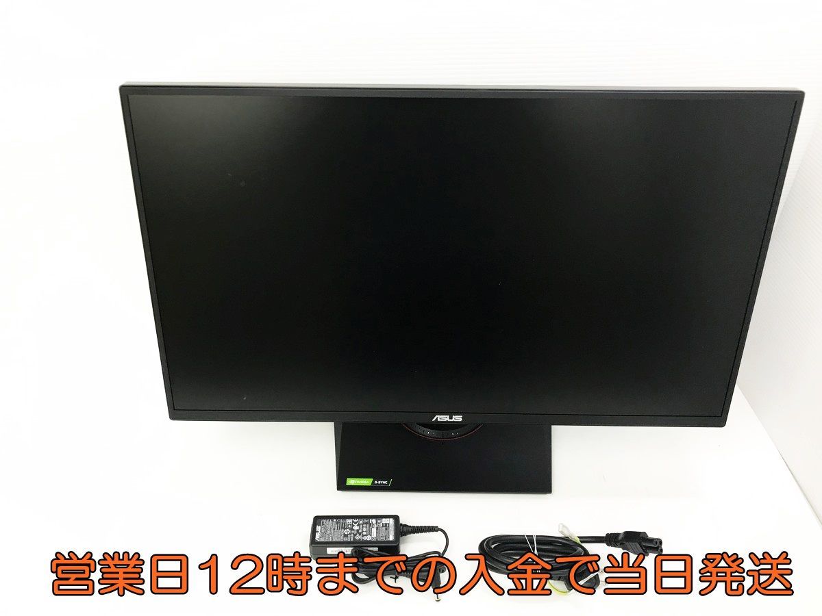 【安い，低価】 ASUS VG258QR ゲーミングモニター 24.5インチ 0.5ms 165Hz G-sync compatible Adaptive-Sync 1A0702-0828yy/F4(24インチ～)｜売買されたオークション情報、yahooの商品情報をアーカイブ公開 - オークファン 24インチ～