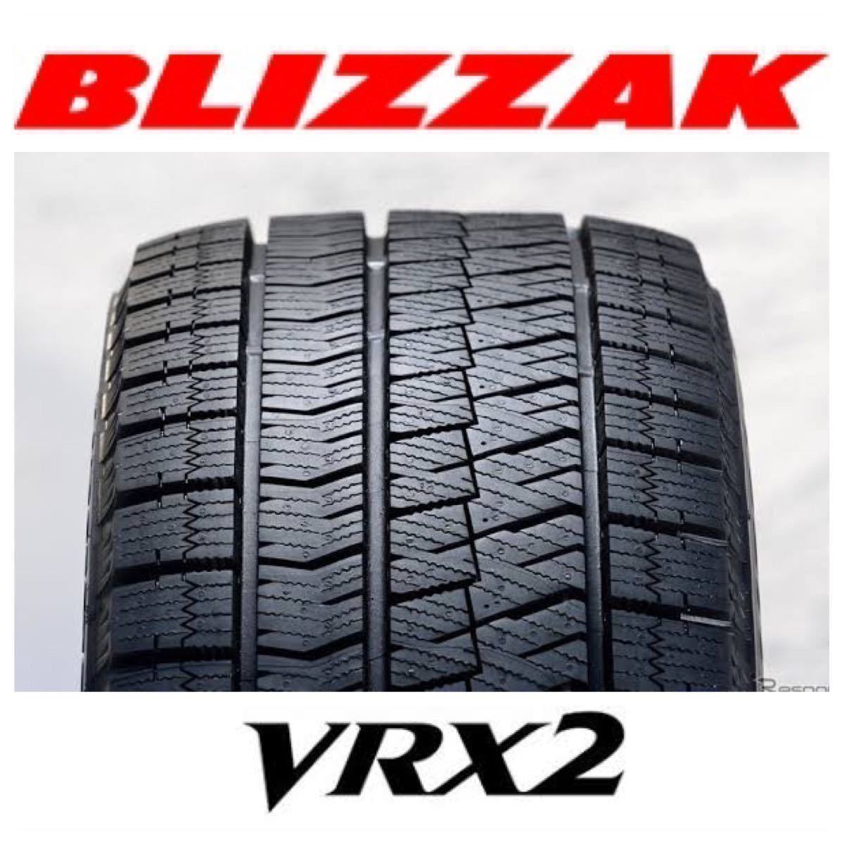 送料込み☆ブリヂストン VRX2　195/60R16　セレナ　ウィッシュ 即納】4本の場合送料込み44000円～ ◇195/60R16 ブリヂストン VRX2